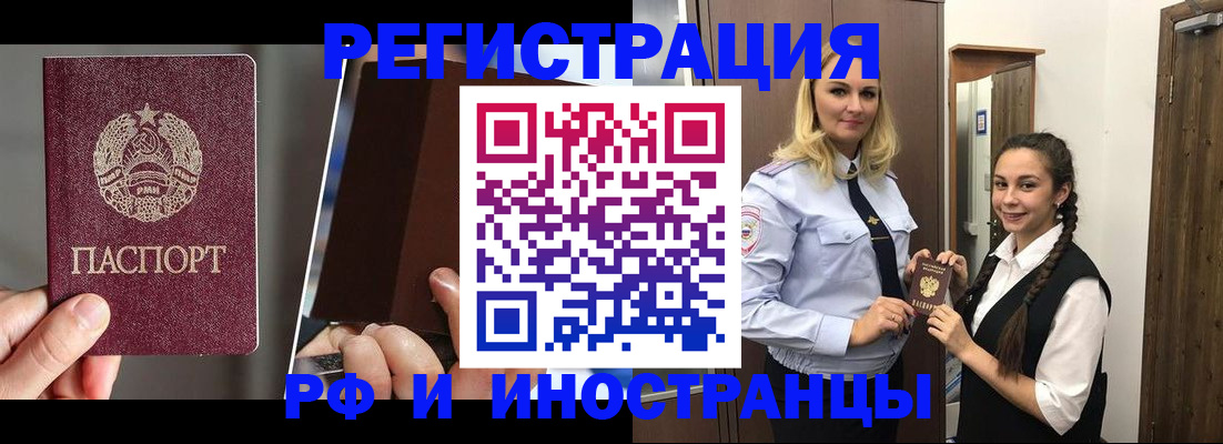 форма 3 в Конаково